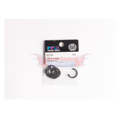 Mugen B0729 CTW-46 C-Ring (10pcs)